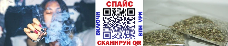 БУТИРАТ буратино Солигалич