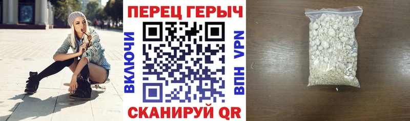 ГЕРОИН Heroin  сколько стоит  площадка какой сайт  Солигалич 