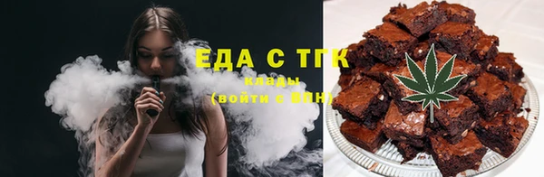 круглые Абинск
