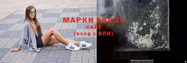 не бодяженный Абаза