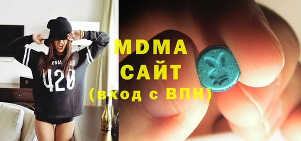 не бодяженный Абаза
