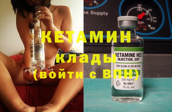 круглые Абинск