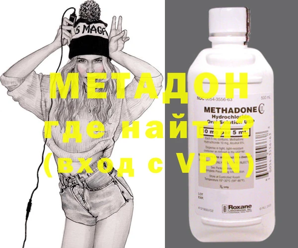 круглые Абинск