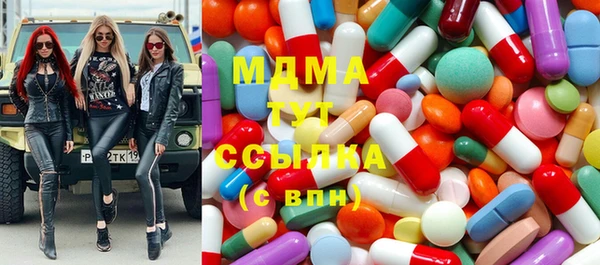 не бодяженный Абаза