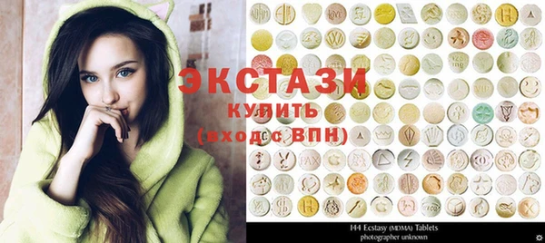 не бодяженный Абаза