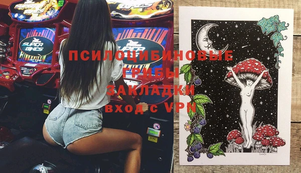 круглые Абинск