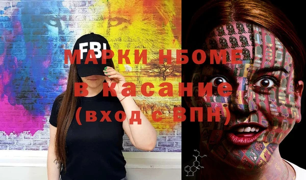 не бодяженный Абаза