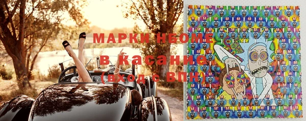 не бодяженный Абаза