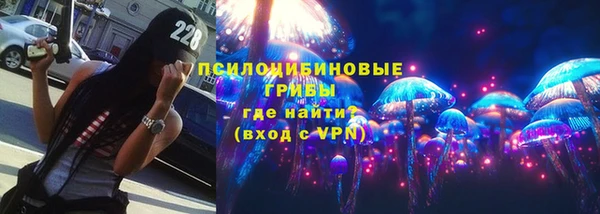 мдма Абдулино