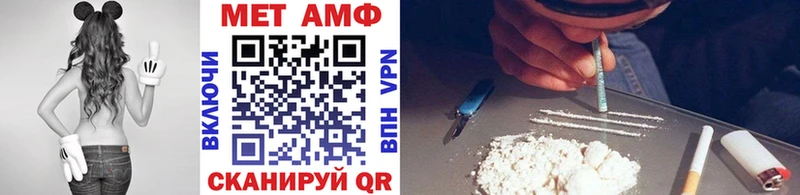 купить наркоту  Солигалич  Метамфетамин кристалл 